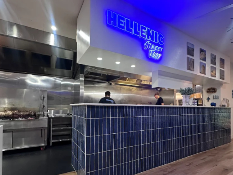 Hellenic Street Food slider image