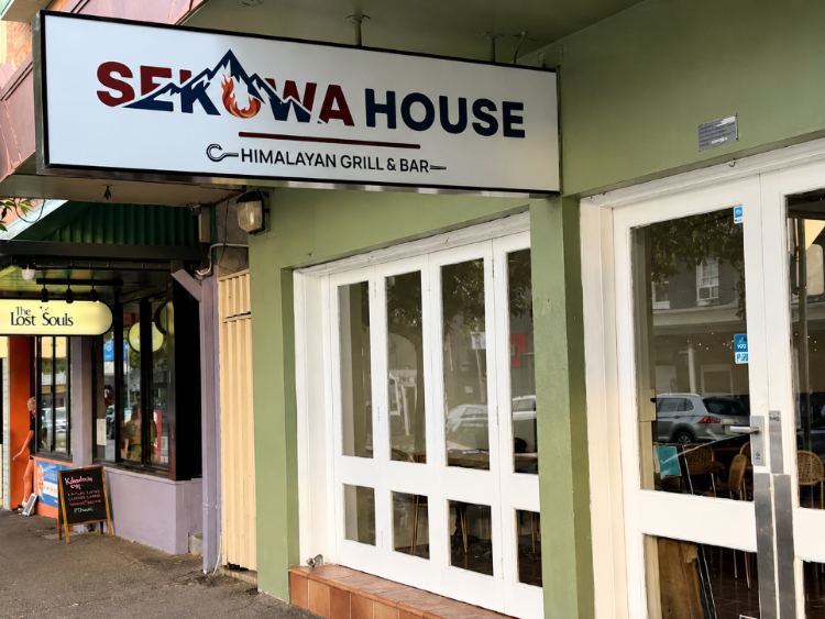 Sekuwa House slider image