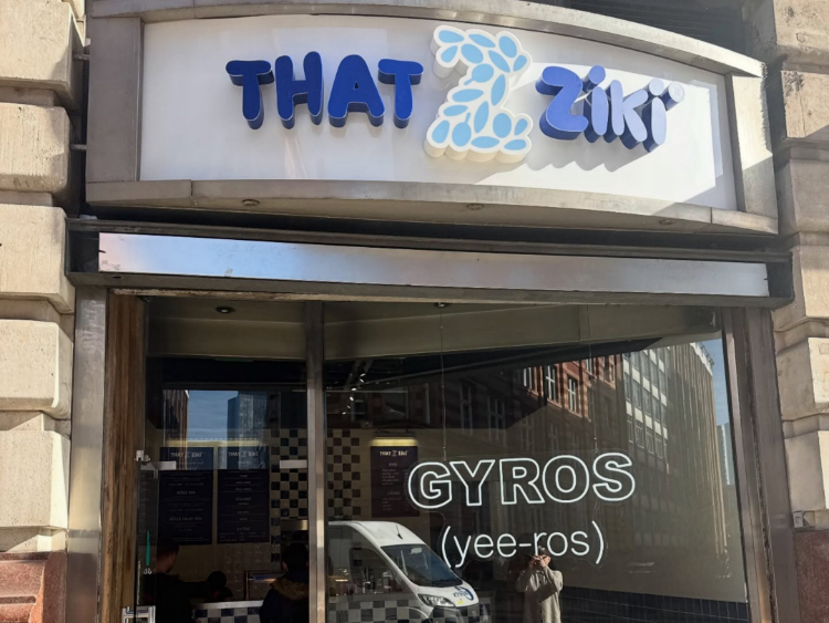 That Ziki - Oxford Rd slider image