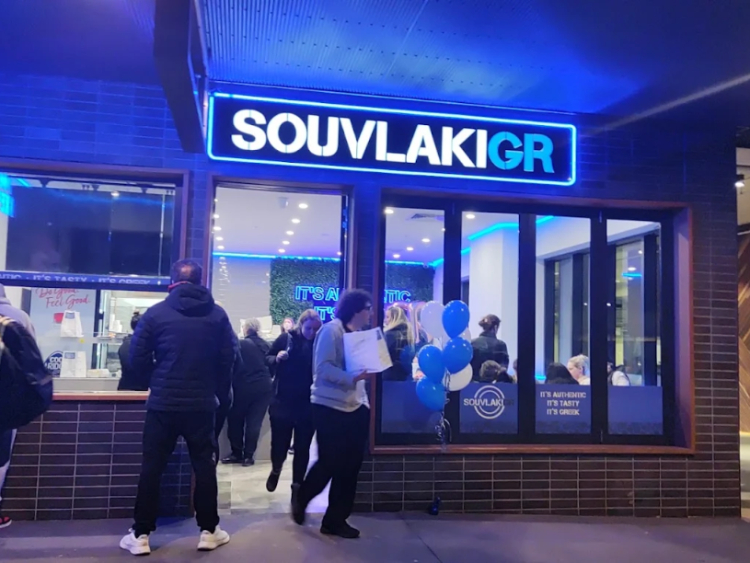 Souvlaki Gr - Mernda slider image