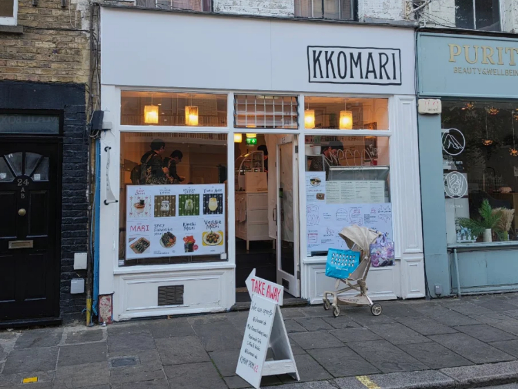 Kkomari slider image