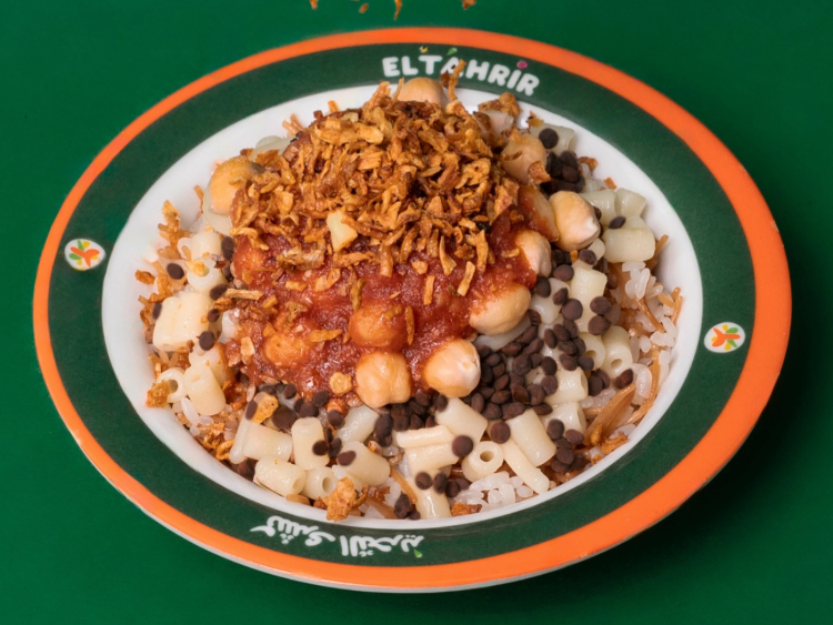 Koshary slider image