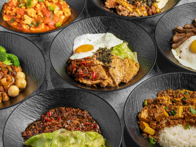 Mowo Rice Bowl slider image