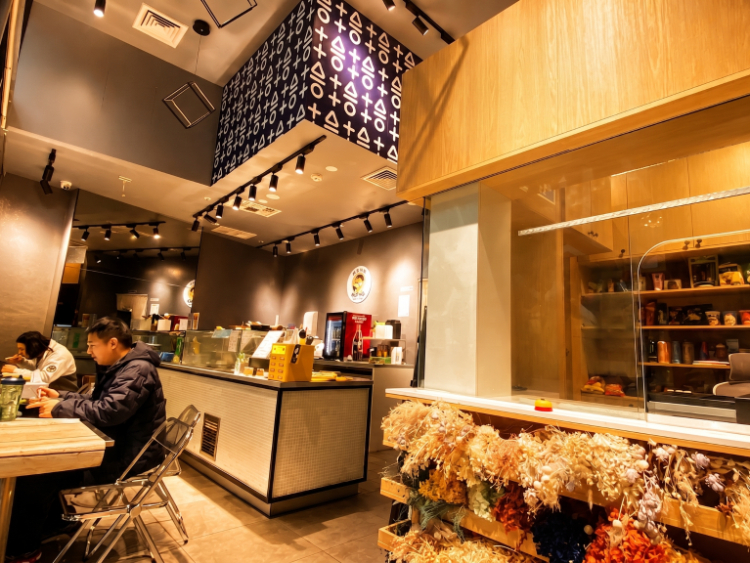 Mowo Rice Bowl slider image