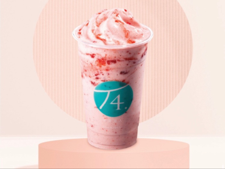 T4 - Innaloo slider image