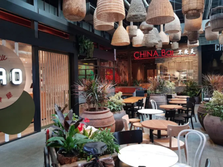 China Bar - Cannington slider image
