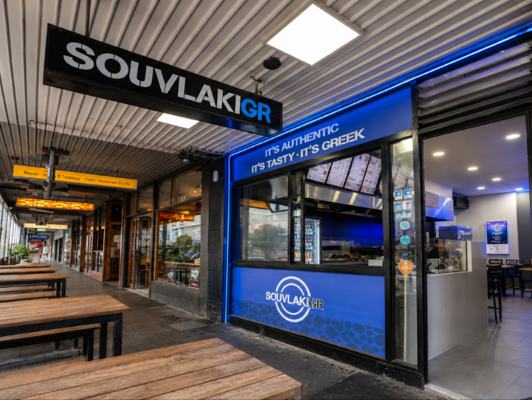 Souvlaki GR - Windsor slider image