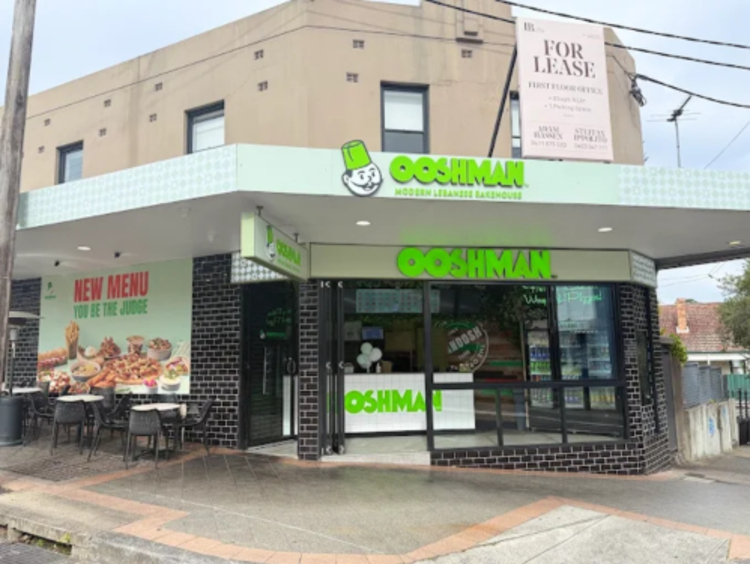 Ooshman - Marrickville slider image
