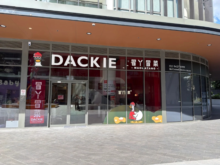 Dackie Maolatang - Macquarie slider image