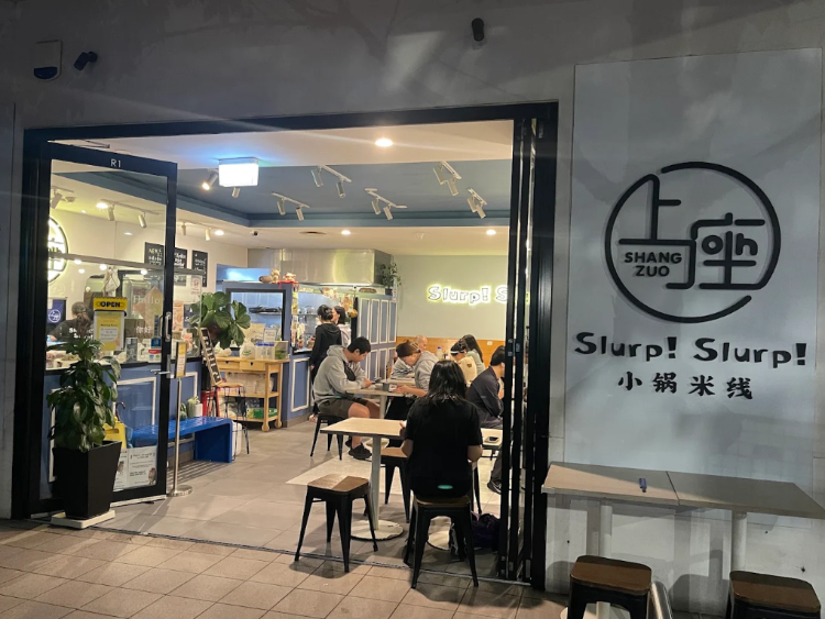 Slurp Slurp Noodle - Yunnan slider image