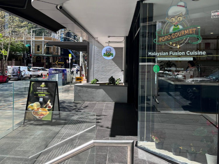 POPO Gourmet - Westfield  slider image