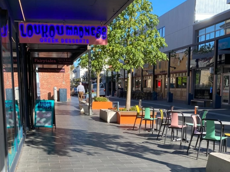 LoukouMADNESS Greek Desserts slider image