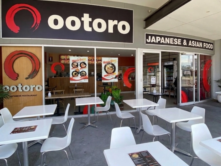 Ootoro slider image
