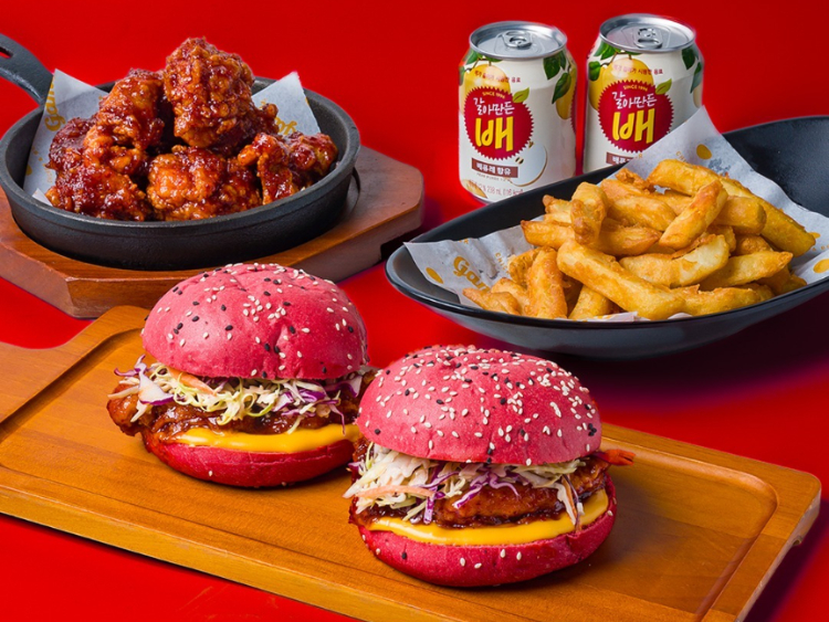 Gami Chicken - Windsor & Prahran slider image