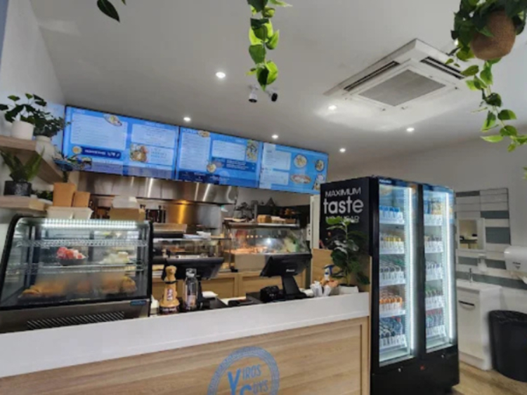 The Yiros Guys - Boondall slider image