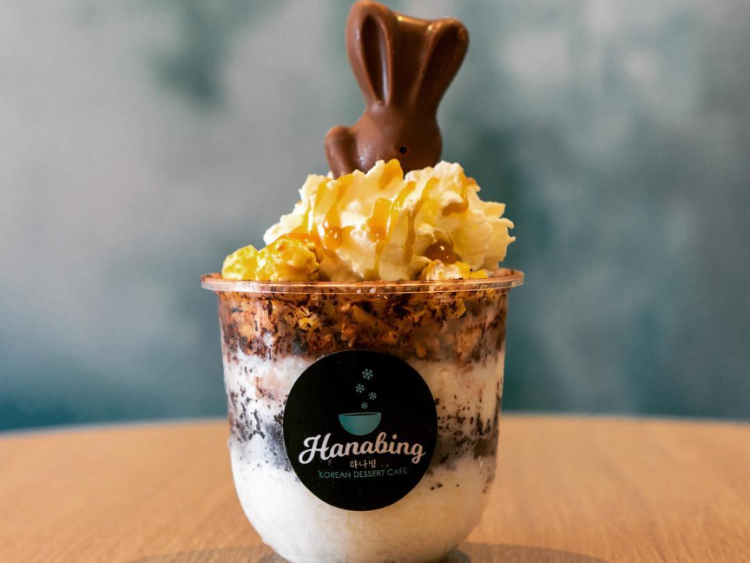 Hanabing (Korean Dessert Cafe) slider image