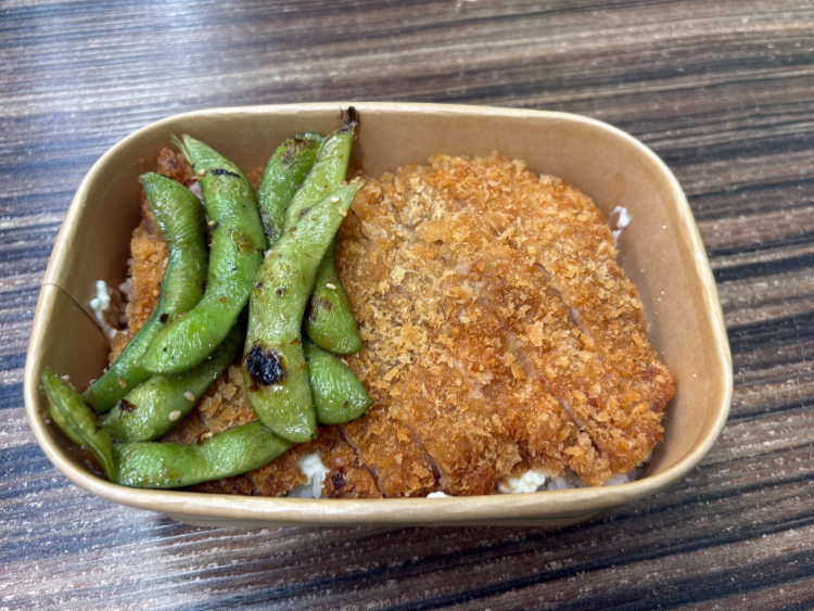 Heybro Sushi - Morley slider image