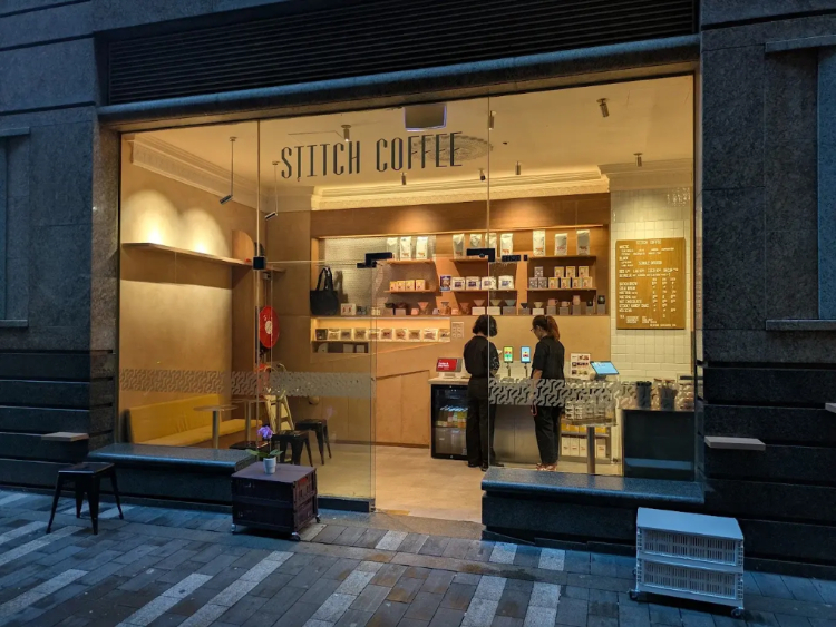 Stitch Coffee - Central St slider image