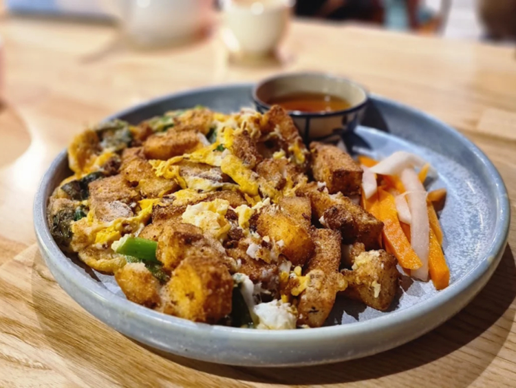 Gao Restaurant slider image