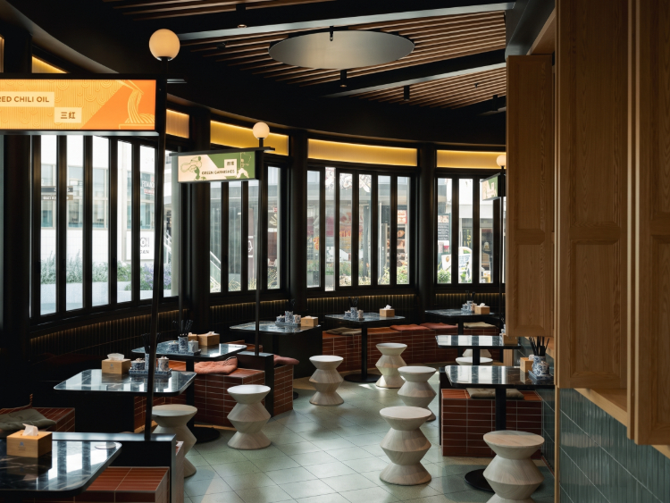 Master Lanzhou Noodle Bar - Chadstone slider image