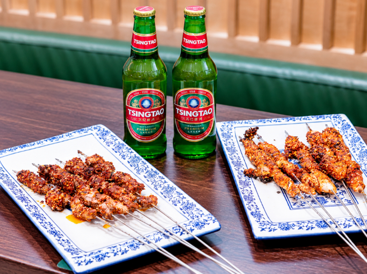 Master Lanzhou Noodle Bar - Chadstone slider image