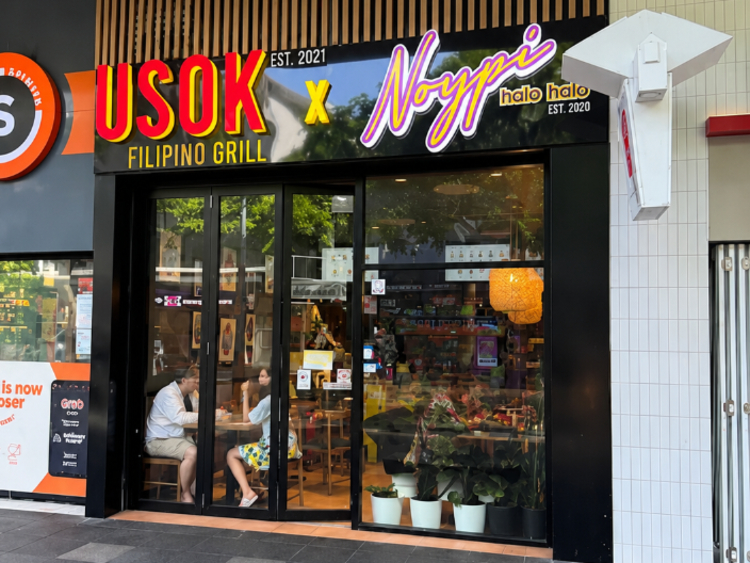 USOK Filipino Grill x Noypi Halo Halo slider image
