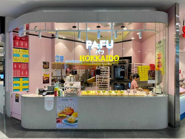 Hokkaido - Macquarie slider image