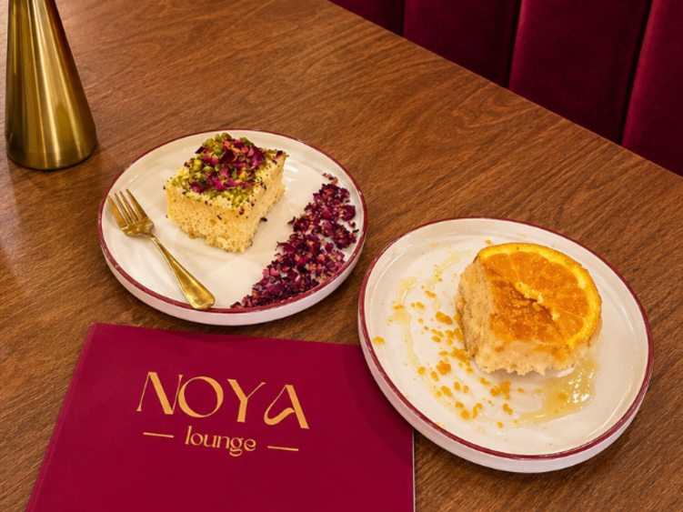 Noya Lounge slider image