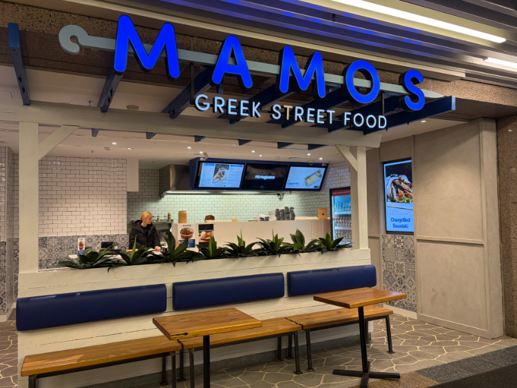 Mamos Greek Street Food - Bourke St slider image