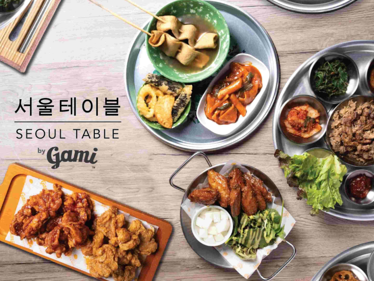 Seoul Table by Gami slider image