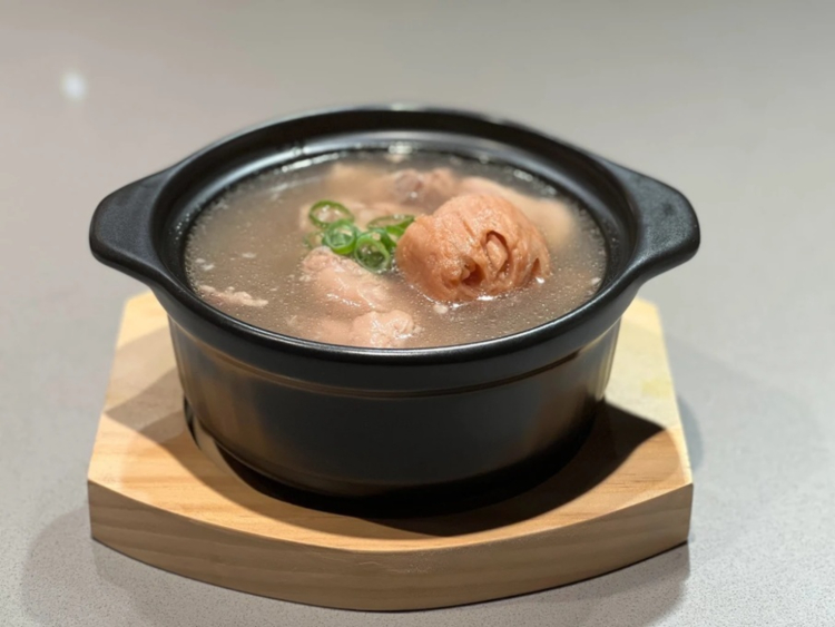 Ultispoon slider image