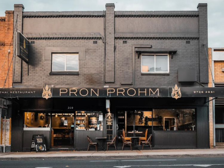 Pron Prohm Thai Restaurant slider image