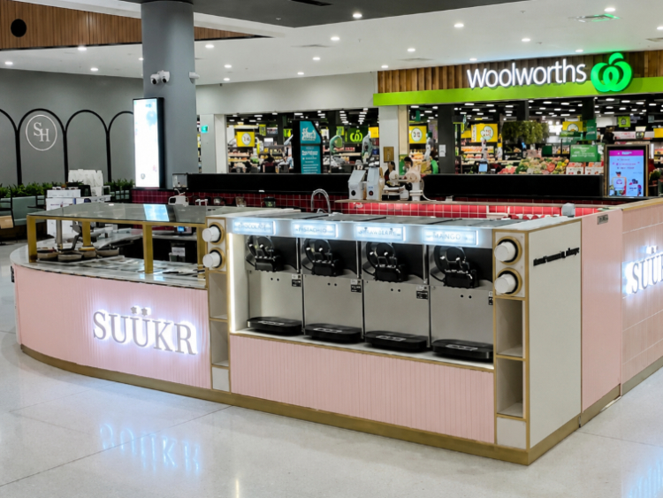 SUUKR slider image